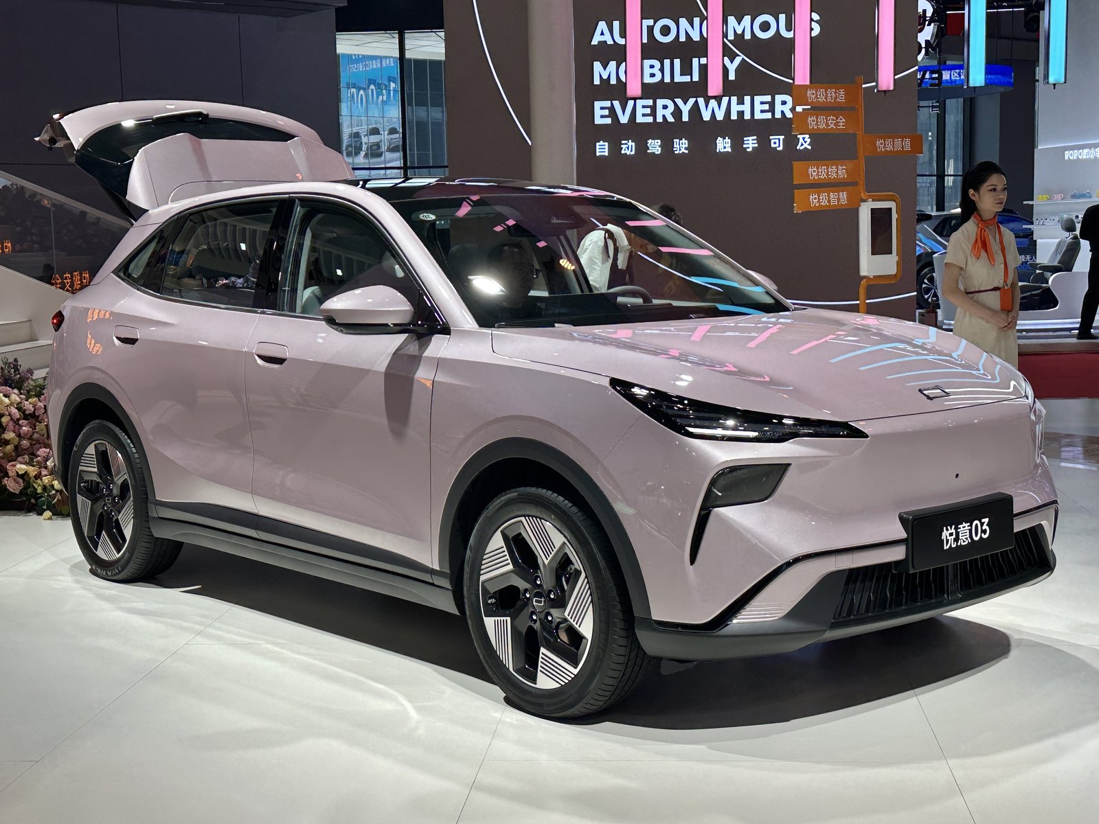 Bestune Yueyi 03 — SUV (BEV)