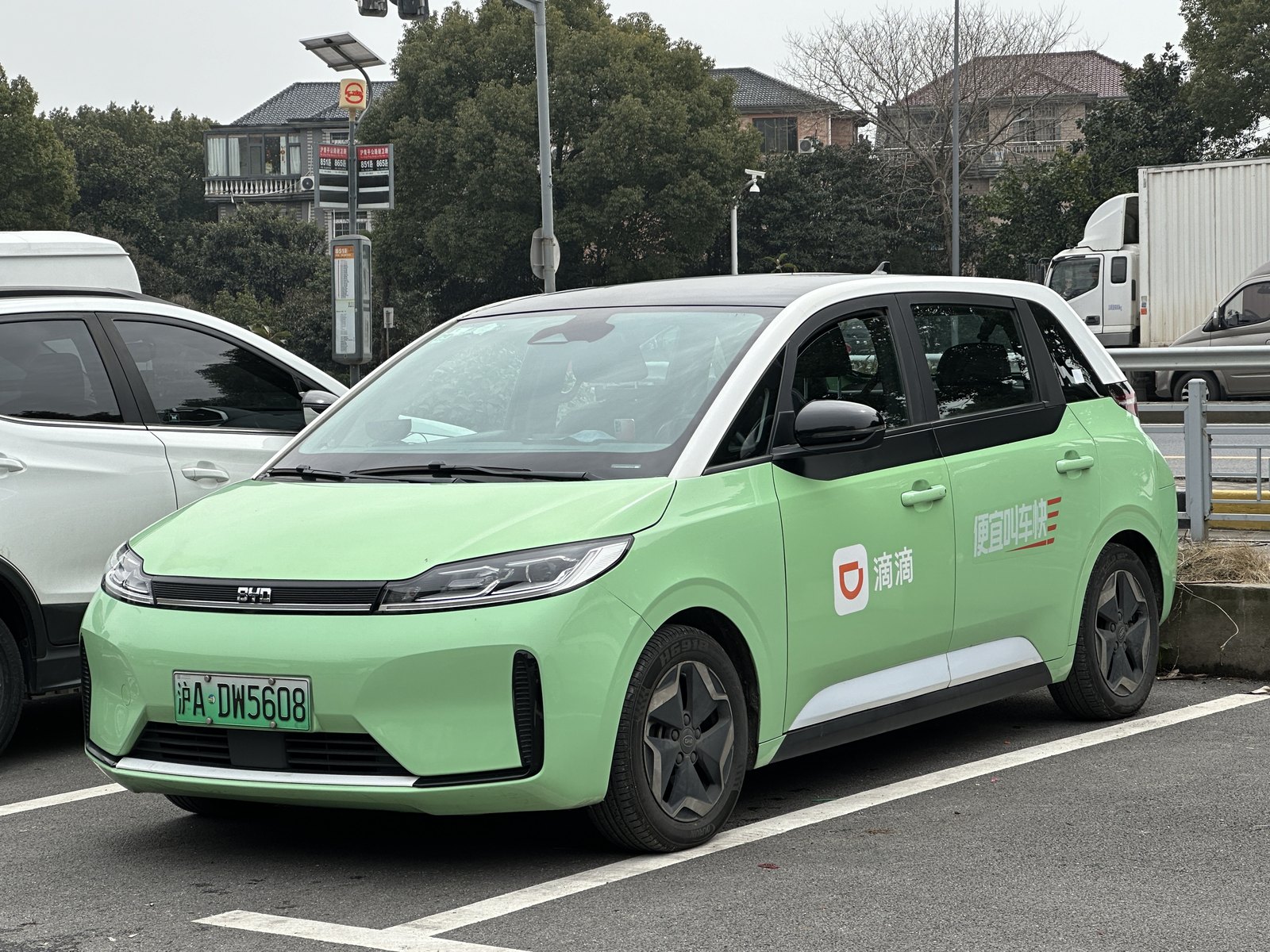 BYD D1 — MPV (BEV)