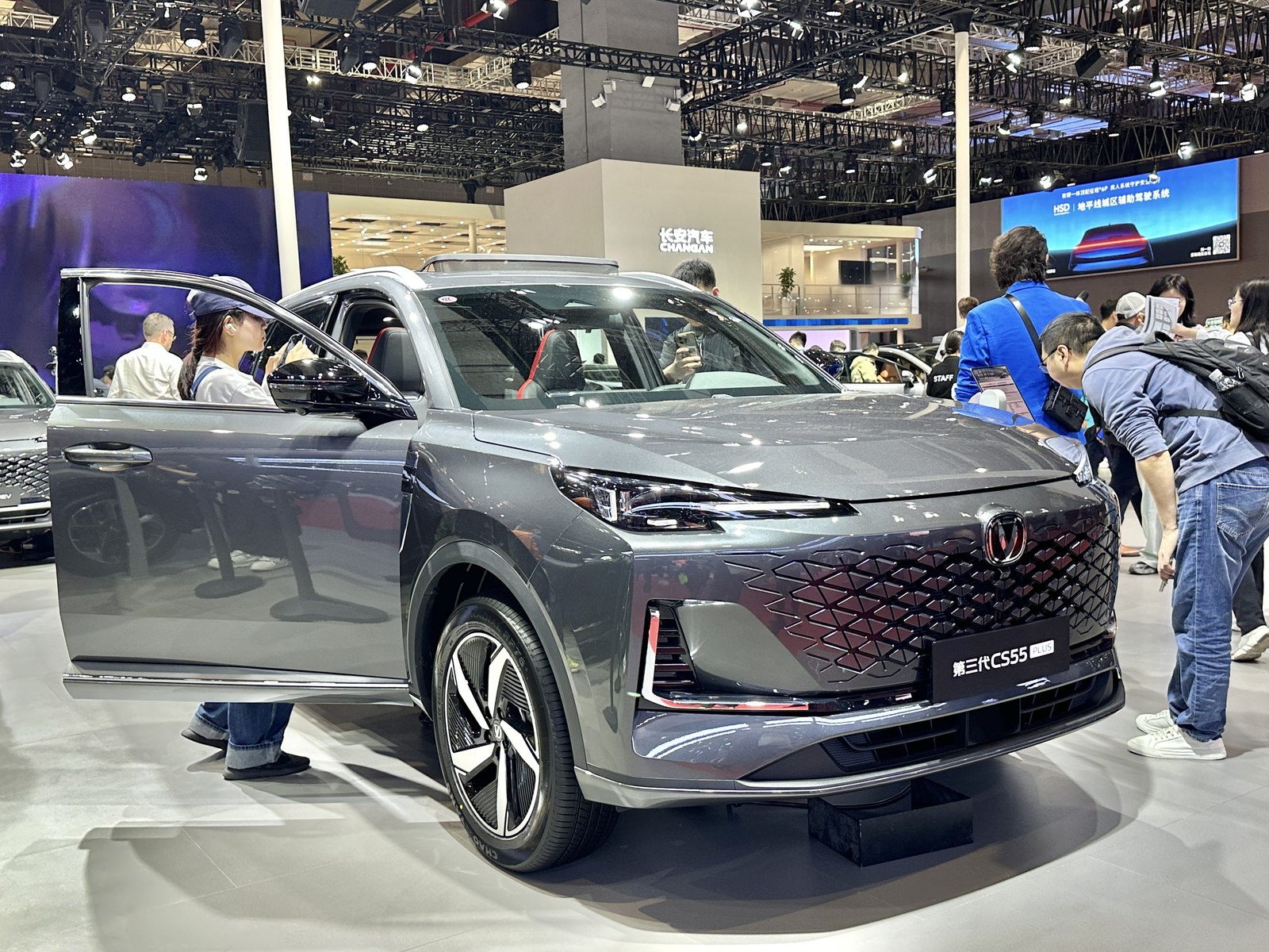 Changan Cs55 — SUV (BEV)