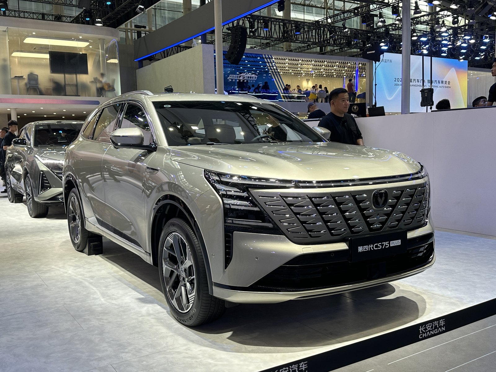 Changan Cs75 Plus IDD — SUV (PHEV)