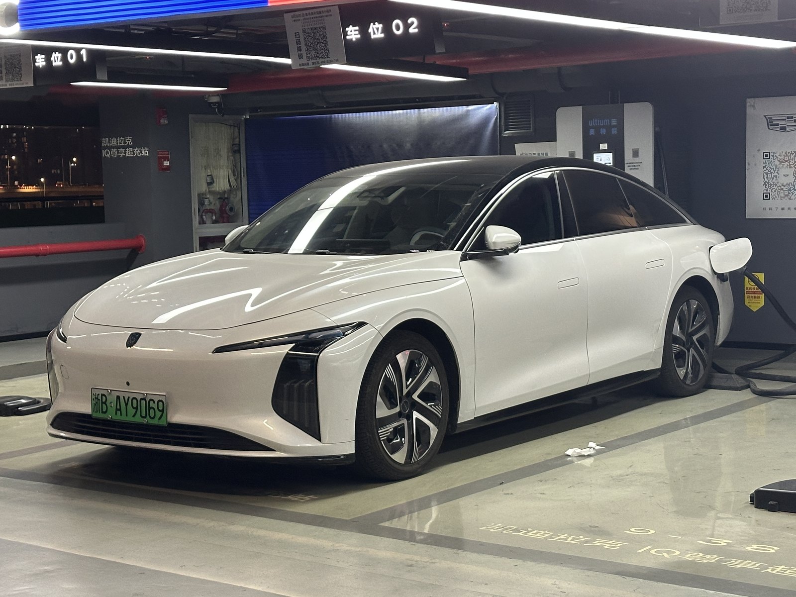 Forthing Xinghai V6 Plus — SUV (EREV)