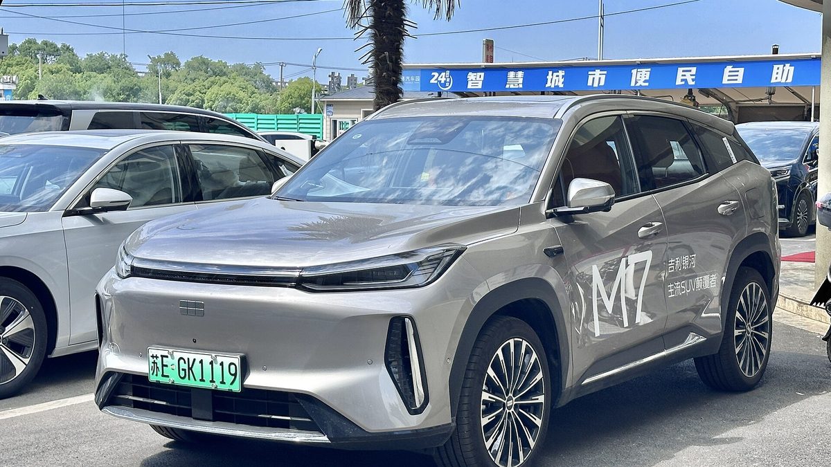 Geely Galaxy M7 — SUV (PHEV)
