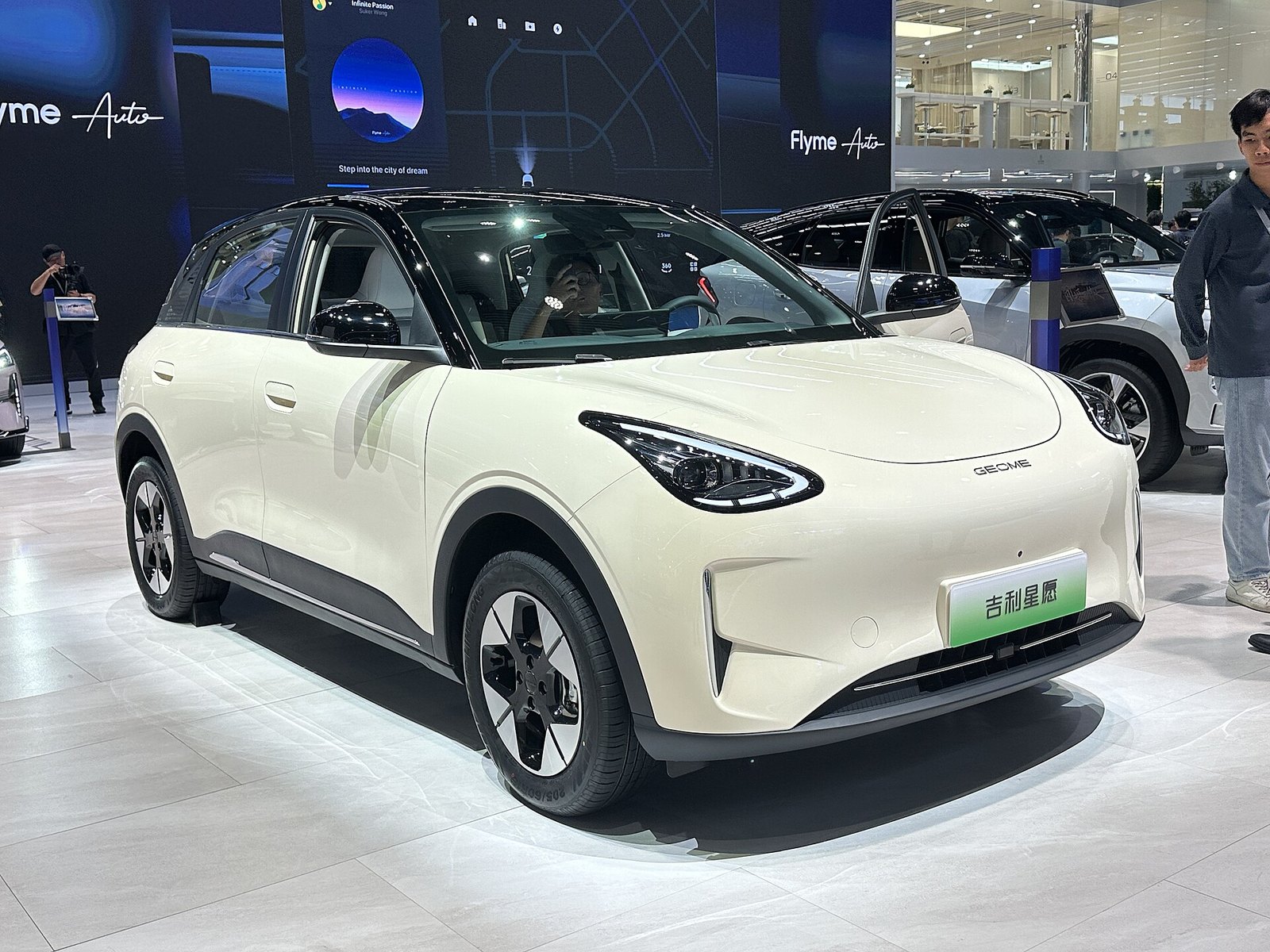 Geely Galaxy Xingyuan — SUV (BEV)