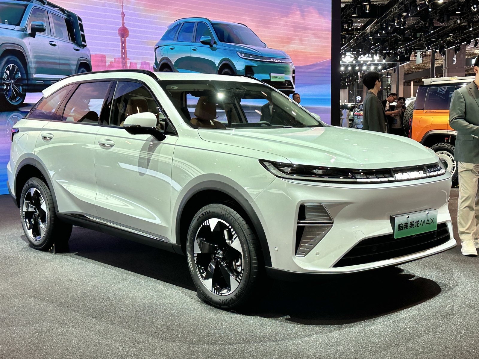 Haval Xiaolong — SUV (PHEV)