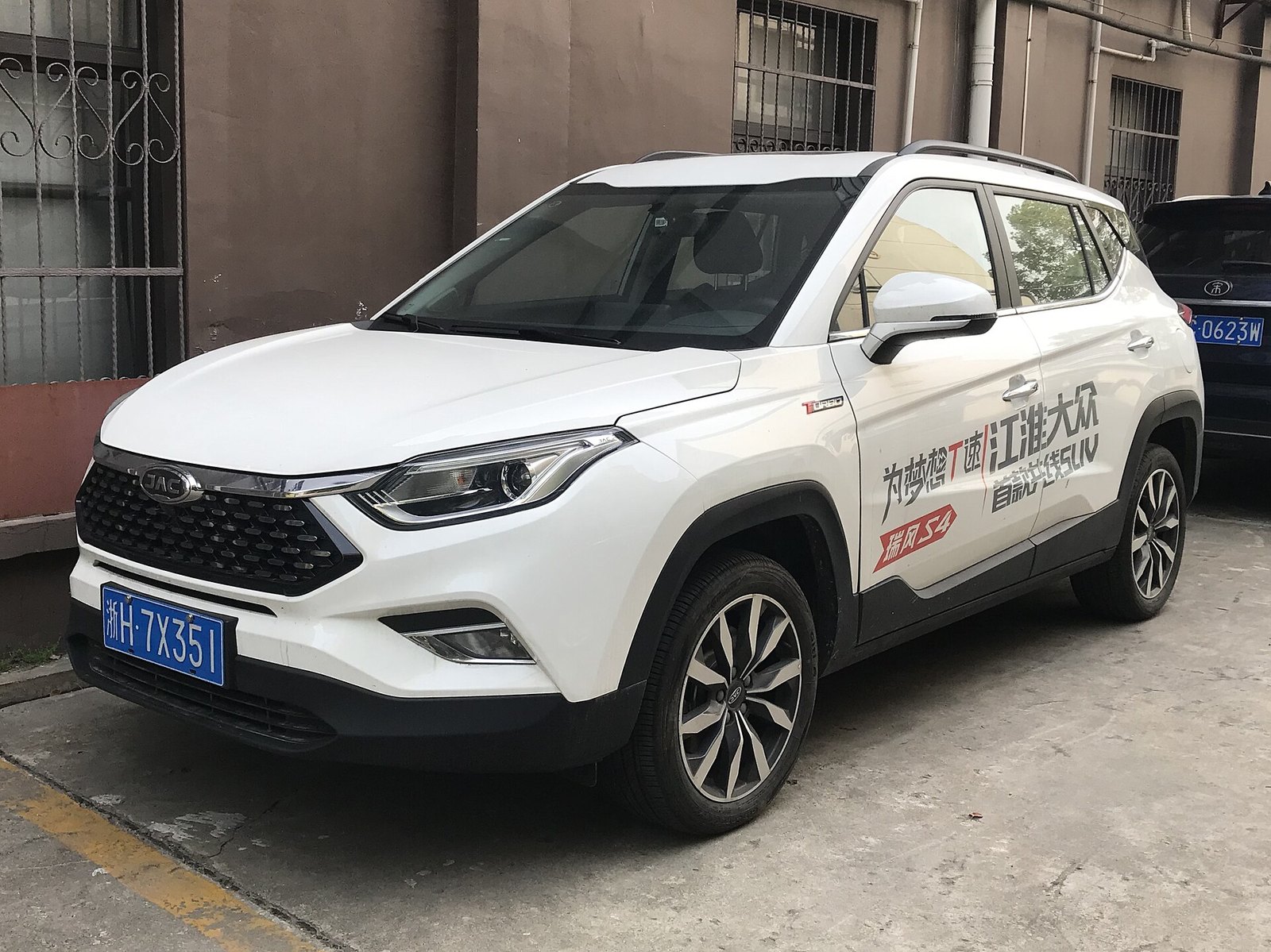 JAC iEVS4 — SUV (BEV)