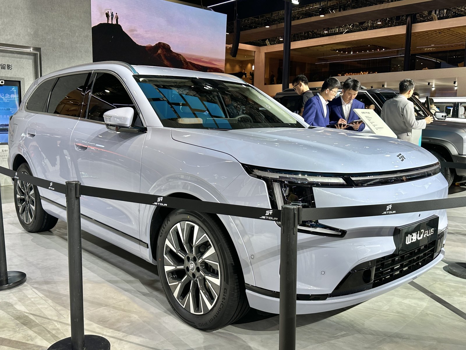 Jetour Shanhai L7 — SUV (PHEV)