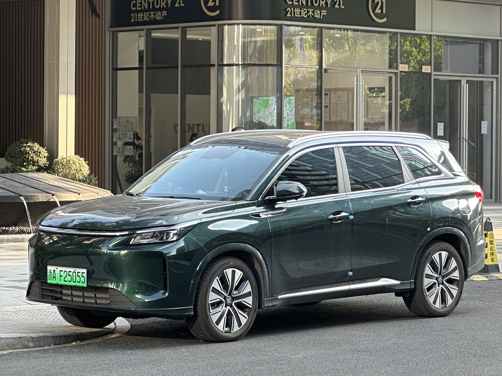 Landian E5 Plus Gen3 — SUV (PHEV)