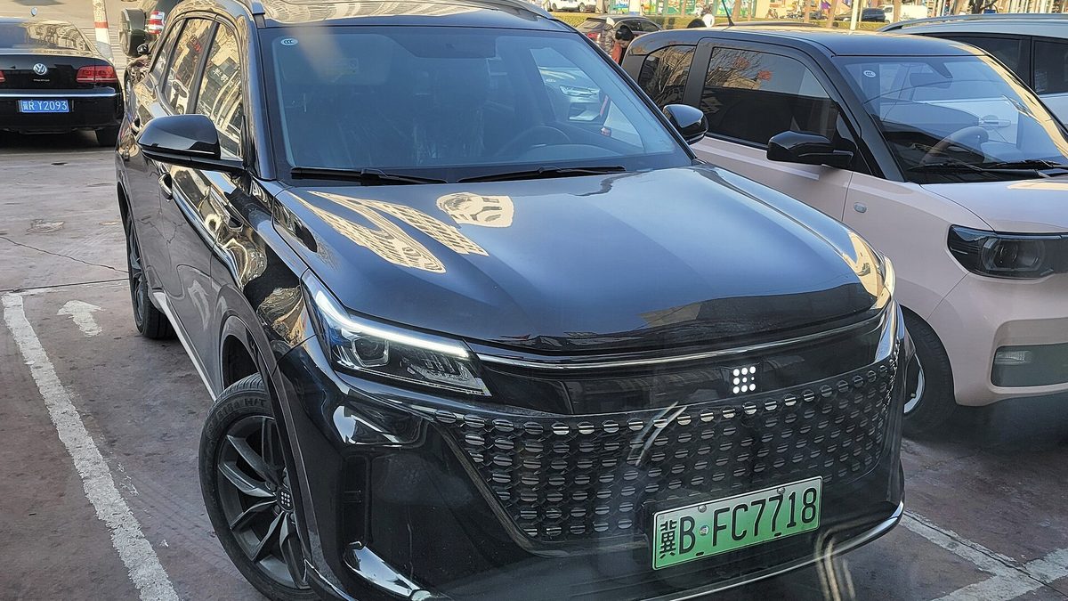 Landian E5 — SUV (PHEV)