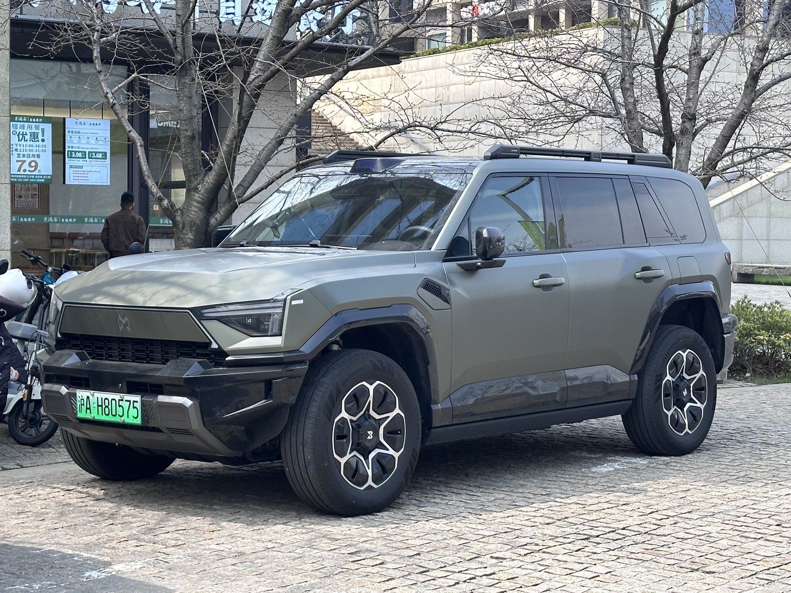 M Hero M817 — M-Hero SUV (PHEV)