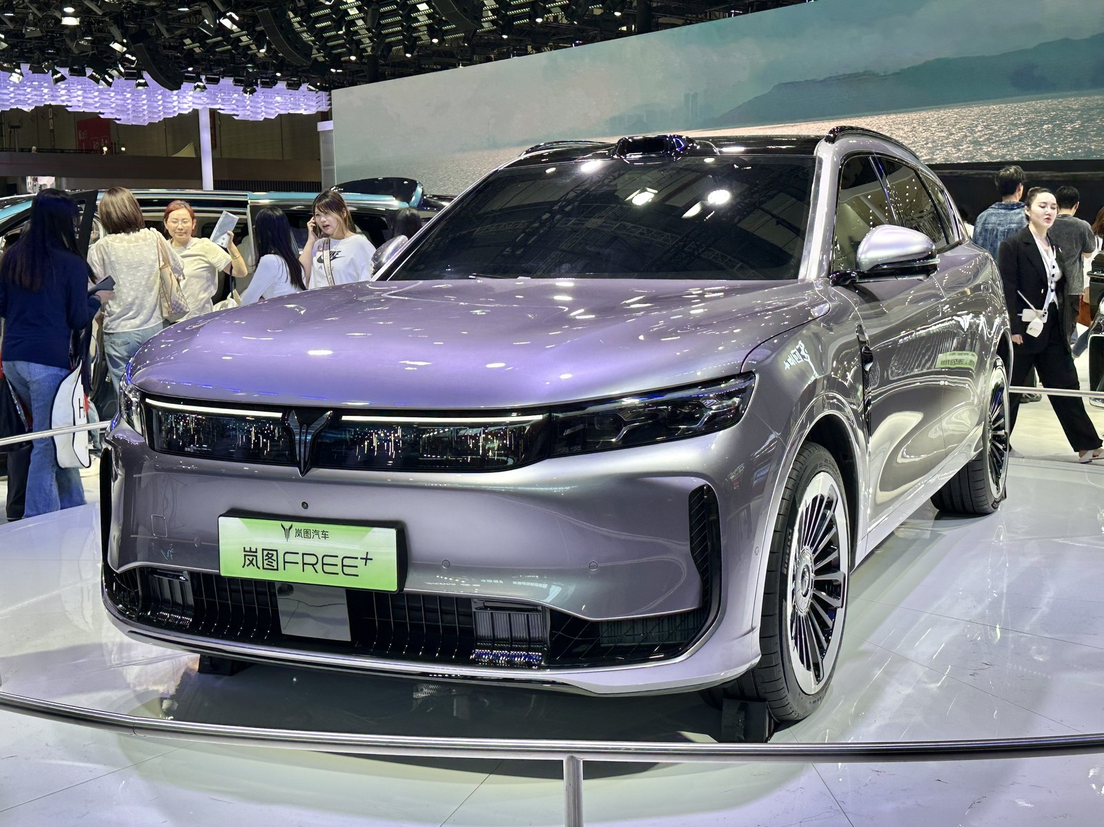 Voyah Free — SUV (EREV)