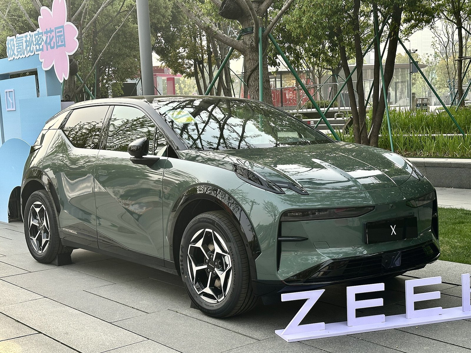 Zeekr X — SUV (BEV)